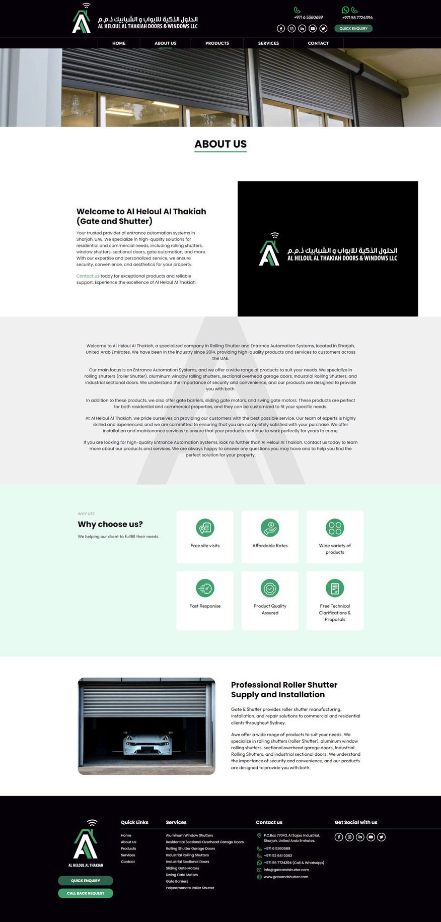 Al Heloul Gate & Shutter Website, screen 2