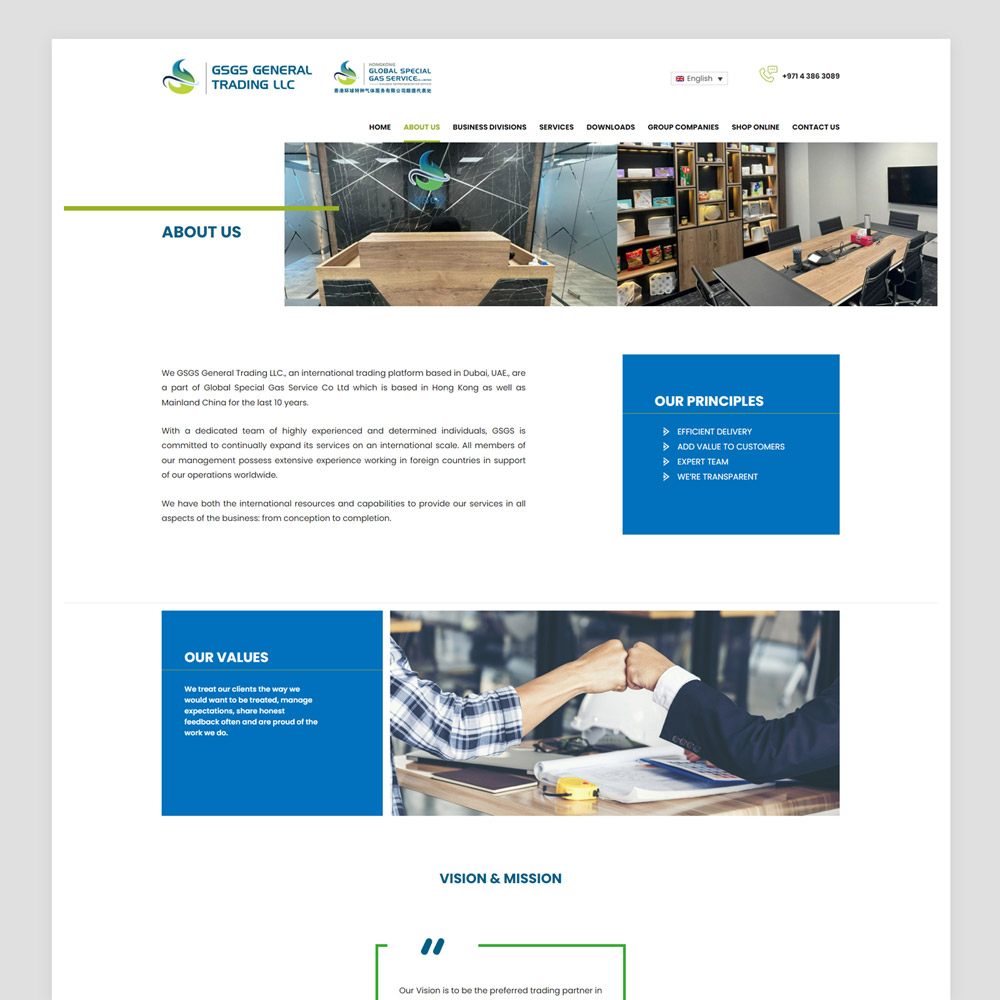 GSGS Trading Website, screen 2