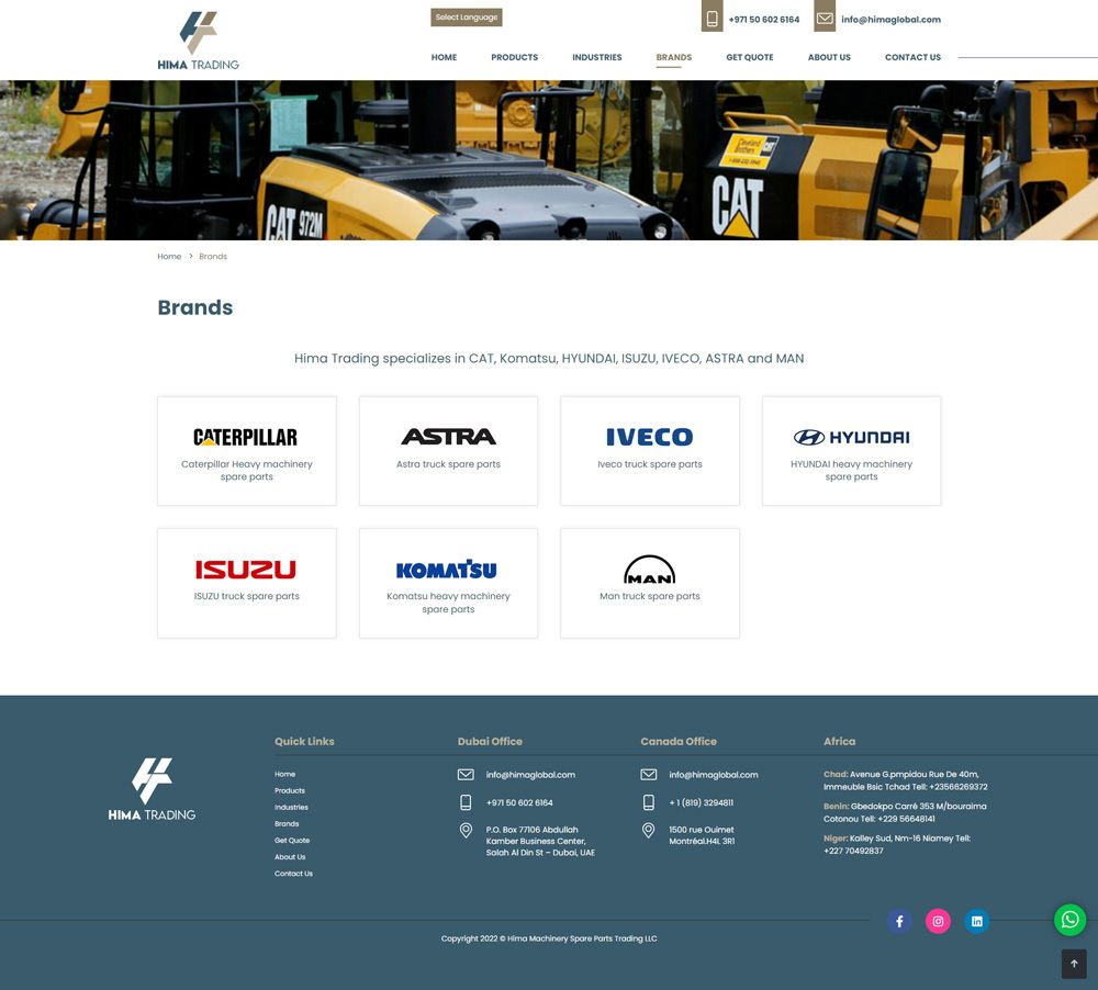Hima Trading Website, screen 3