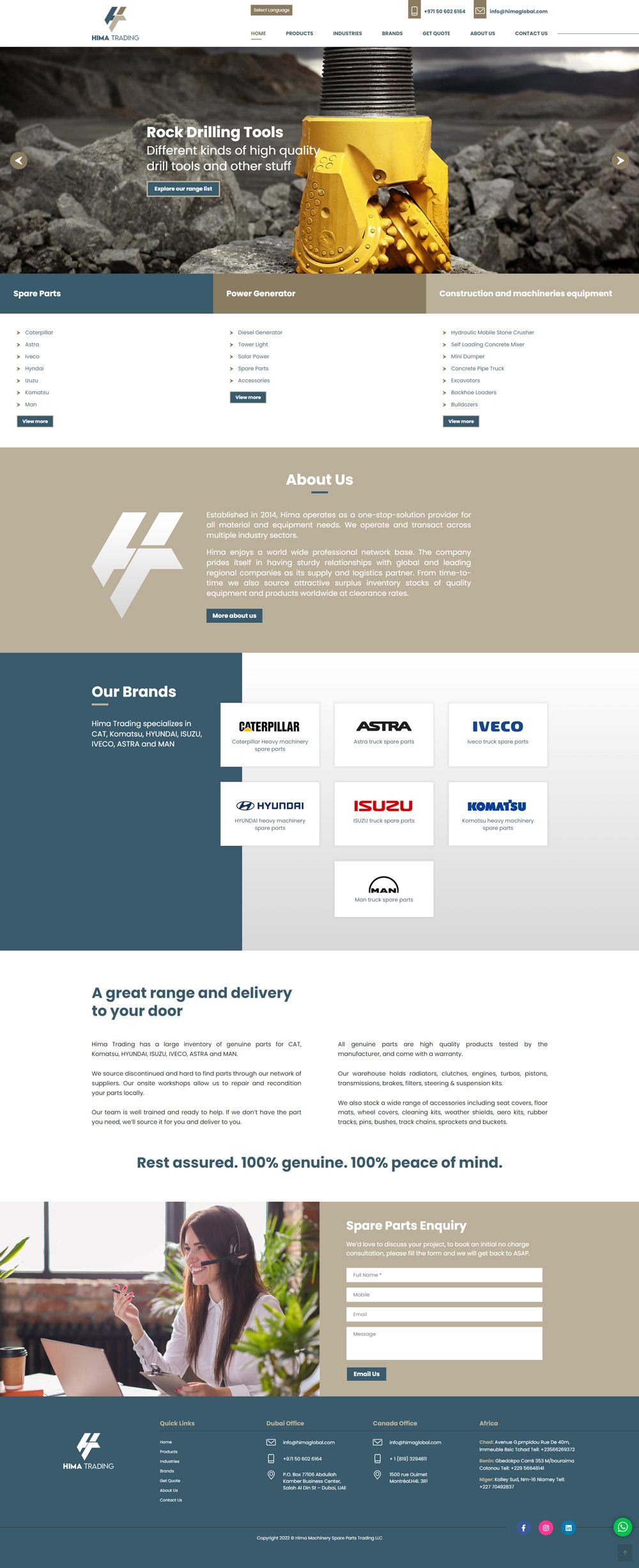 Hima Trading Website, screen 1