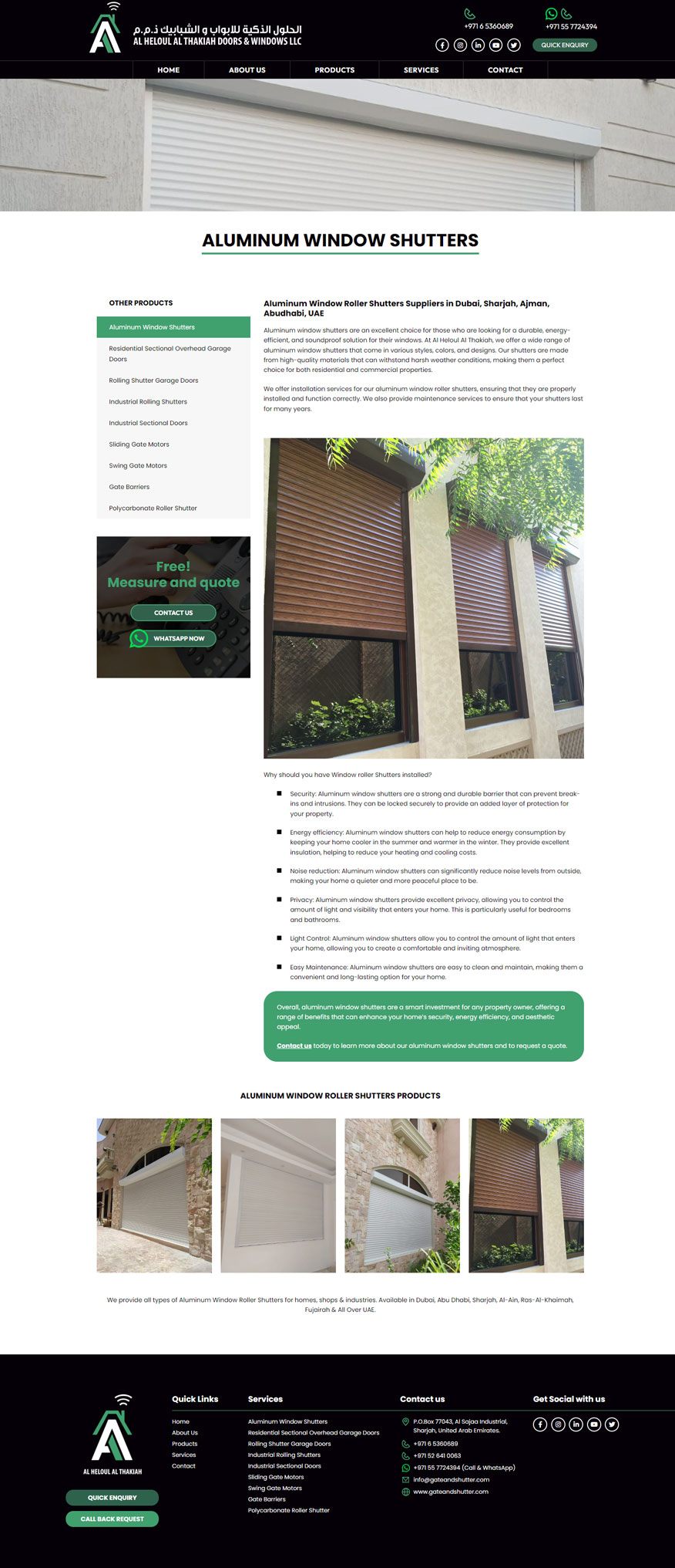 Al Heloul Gate & Shutter Website, screen 3