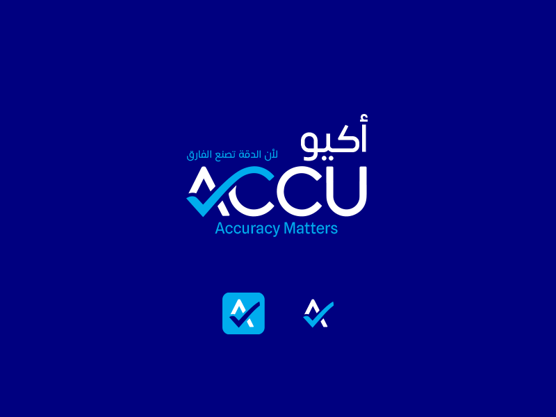 ACCU bilingual Arabic and English logo with app icon, designed in Dubai