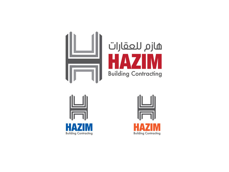 Hazim Building Contracting logo in Arabic and English
